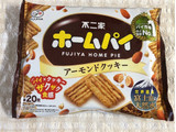 「不二家 ホームパイ アーモンドクッキー 20枚」のクチコミ画像 by nagomi7さん