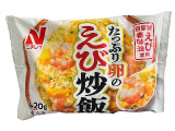 ニチレイ たっぷり卵のえび炒飯の実食写真（さちもぐハピさん）