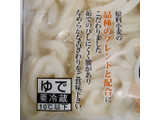 「イシメン 麺職人の逸品 うどん 200g」のクチコミ画像 by ミヌゥさん