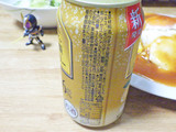 「KIRIN 麒麟特製 レモンサワー ALC.6％ 350ml」のクチコミ画像 by 7GのOPさん