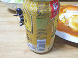 「KIRIN 麒麟特製 レモンサワー ALC.6％ 350ml」のクチコミ画像 by 7GのOPさん