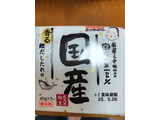 「タカノフーズ おかめ納豆 国産丸大豆納豆 パック40g×3」のクチコミ画像 by ぶーちゃんかもさん