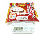 「Pasco たっぷりホイップあんぱん 限定パッケージ＆ホイップクリーム10％増量 袋1個」のクチコミ画像 by つなさん