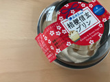 「モンテール 小さな洋菓子店 桔梗信玄プリン」のクチコミ画像 by こつめかわうそさん