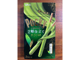 江崎グリコ ポッキー 2層仕立て 濃い渋み抹茶の実食写真（ピンクのぷーさんさん）