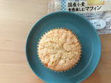 「Pasco 国産小麦 食感楽しむマフィン 袋1個」のクチコミ画像 by こつめかわうそさん