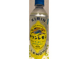 「KIRIN キリンレモン ペット500ml」のクチコミ画像 by パン大好きさん
