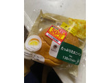 「ファミリーマート ファミマルBakery たっぷりたまごパン」のクチコミ画像 by gologoloさん