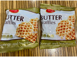 「ノルレェイク・インターナショナル リッチー バターワッフル 袋12個」のクチコミ画像 by ぱぴぴさん