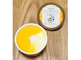 「eatime ふたつの味をひとりじめ マンゴーシャーベット＆杏仁風アイス 122ml」のクチコミ画像 by みにぃ321321さん