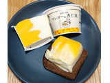 「eatime ふたつの味をひとりじめ マンゴーシャーベット＆杏仁風アイス 122ml」のクチコミ画像 by みにぃ321321さん