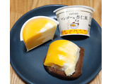 「eatime ふたつの味をひとりじめ マンゴーシャーベット＆杏仁風アイス 122ml」のクチコミ画像 by みにぃ321321さん