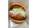 モスバーガー 海老カツバーガーの実食写真（kopiさん）