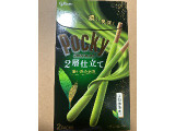 江崎グリコ ポッキー 2層仕立て 濃い渋み抹茶の実食写真（クィールさん）