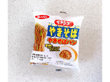 第一パン ペヤングソースやきそばパンの実食写真（むぎっこさん）