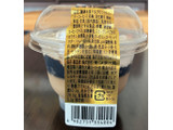 「モンテール 小さな洋菓子店 珈琲を食べるプリン ウィンナーコーヒー」のクチコミ画像 by パン太郎さん
