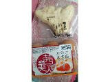 日本農産工業 茜美人の実食写真（minorinさん）