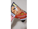 「フジパン チョコクロワッサン 袋1個」のクチコミ画像 by ちーえび さん