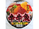 「寿がきや 麺処井の庄監修 辛辛魚らーめん カップ136g」のクチコミ画像 by もぐちゃかさん