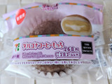 「セブン-イレブン ダルゴナコーヒーもっち」のクチコミ画像 by 毎日が調整日さん