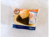 ローソン 和風シーチキンマヨネーズおにぎりの実食写真（むぎっこさん）