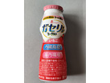 「雪印メグミルク 恵 ガセリ菌SP株 ヨーグルト ドリンクタイプ いちご ボトル100g」のクチコミ画像 by CELINEさん