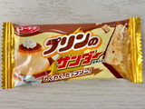 「有楽製菓 プリンのサンダー」のクチコミ画像 by ハムの国さん
