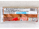 「森永 PARM ジェラート ショコラ＆深紅のベリー 袋80ml」のクチコミ画像 by むぎっこさん