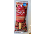 「森永 PARM ジェラート ショコラ＆深紅のベリー 袋80ml」のクチコミ画像 by はるなつひさん