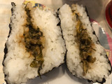 「ローソン 盛りすぎ！高菜明太おにぎり」のクチコミ画像 by パン大好きさん