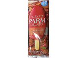 「森永 PARM ジェラート ショコラ＆深紅のベリー 袋80ml」のクチコミ画像 by さばおじさんさん