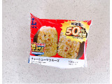 ローソン 盛りすぎ！チャーシューマヨネーズおにぎりの実食写真（むぎっこさん）