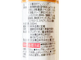 「コスモス ON365 和風しょうゆドレッシング 300ml」のクチコミ画像 by コーンスナック好きさん