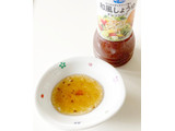 「コスモス ON365 和風しょうゆドレッシング 300ml」のクチコミ画像 by コーンスナック好きさん