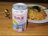 「JーCRAFT TRIP 日向夏サワー 缶350ml」のクチコミ画像 by 7GのOPさん