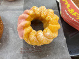 ミスタードーナツ ストロベリーカスタードフレンチの実食写真（ゴリラの飼育員さん）