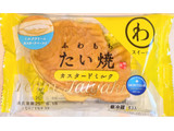 「モンテール 小さな洋菓子店 わスイーツ ふわもちたい焼・カスタードミルク」のクチコミ画像 by もぐちゃかさん
