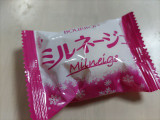 ブルボン ミルネージュの実食写真（なんやかんやさん）