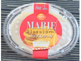 「オランジェ カップdeケーキ 森永MARIE カップ1個」のクチコミ画像 by るったんさん