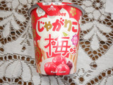 「カルビー じゃがりこ 梅味 カップ52g」のクチコミ画像 by 相模道灌さん