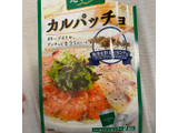 「モランボン 地中海風 カルパッチョ 袋50.8g」のクチコミ画像 by かほちぃさん