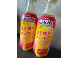 「アサヒ Welch’s まる搾りグレフルスパークリング ペット450ml」のクチコミ画像 by えちえちおひめさん