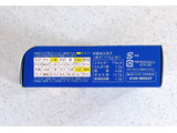「ポッカサッポロ じっくりコトコト 濃厚クラムポタージュ 箱53.4g」のクチコミ画像 by むぎっこさん