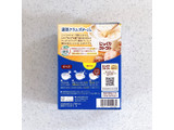「ポッカサッポロ じっくりコトコト 濃厚クラムポタージュ 箱53.4g」のクチコミ画像 by むぎっこさん