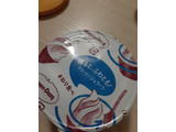 「ハーゲンダッツ ミニカップ CREAMY GELATO ほうじ茶きなこ 110ml」のクチコミ画像 by もこもこもっちさん