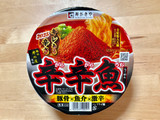 「寿がきや 麺処井の庄監修 辛辛魚らーめん カップ136g」のクチコミ画像 by 踊る埴輪さん