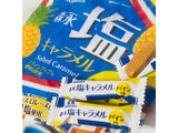 「森永製菓 塩キャラメル パイン味 69g」のクチコミ画像 by green_appleさん