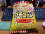 「YBC プチコーン コーンマヨ味 袋50g」のクチコミ画像 by 相模道灌さん