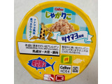 「カルビー じゃがりこ ツナマヨ風味 カップ52g」のクチコミ画像 by SANAさん