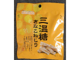 札幌第一製菓 三温糖きなこねじりの実食写真（ぎんなんさん）